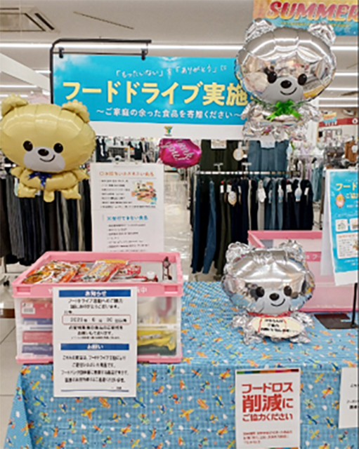 フードドライブ02